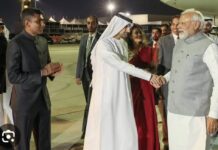 पीएम मोदी ने सऊदी अरब का दौरा बीच में छोड़कर भारत के लिए की रवाना