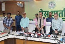 झारखंड में राजस्व संग्रहण में वृद्धि: वित्त मंत्री राधाकृष्ण किशोर