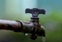 राँची पेयजल घोटाला: 160 करोड़ का गबन, इंजीनियरों और अफसरों की मिलीभगत का खुलासा!