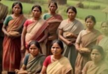 लखपति दीदी योजना: झारखंड में महिलाओं की आर्थिक सशक्तिकरण की दिशा में एक कदम