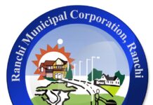 हरमू बाजार में वेंडिंग ज़ोन का सपना होगा सच, निगम ने शुरू की तैयारी