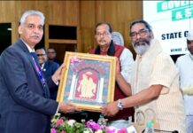 झारखंड सरकार और भारतीय स्टेट बैंक के बीच ऐतिहासिक समझौता !!