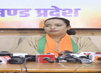 झारखंड में लव जिहाद के खिलाफ सख्त कानून की मांग, भाजपा ने उठाई आवाज