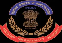 भ्रष्टाचार की शिकायत करने का मौका: सीबीआई ने जारी किए नंबर और ई-मेल आईडी