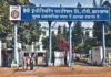 एचईसी प्रबंधन का बड़ा फैसला: क्वार्टर सरेंडर की प्रक्रिया फिर शुरू
