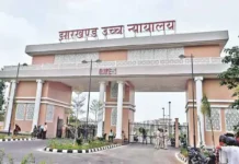 हाईकोर्ट से बेल: स्पेशल ब्रांच के दरोगा अनुपम कच्छप हत्याकांड के दो आरोपियों को मिली राहत