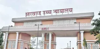 हाईकोर्ट से बेल: स्पेशल ब्रांच के दरोगा अनुपम कच्छप हत्याकांड के दो आरोपियों को मिली राहत