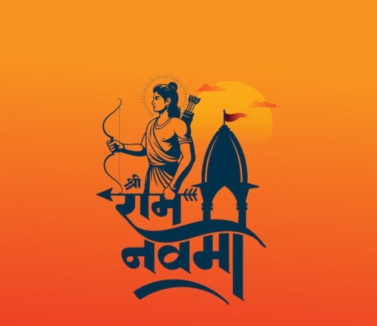 झारखंड की रामनवमी की अनोखी कहानी