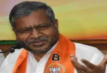 झारखंड में 7 मई को होगा सिविल डिफेंस मॉक ड्रिल का आयोजन