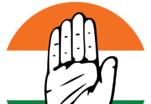 रांची में कांग्रेस की हुंकार: 6 मई को ‘संविधान बचाओ’ रैली के लिए जोरदार तैयारी