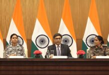 पाकिस्तान की गहरी साजिश: बिना हथियार वाले ड्रोन भेजने के पीछे का मकसद हुआ खुलासा