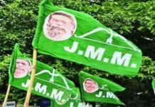 सरना धर्मकोड की मांग को लेकर झामुमो का प्रदर्शन, 27 मई को जिला मुख्यालयों पर धरना