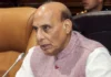 ऑपरेशन सिंदूर: भारत सरकार का बयान, पाकिस्तान पर मिसाइल हमले की खबर