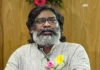 हेमंत सरकार की अहम कानून-व्यवस्था समीक्षा बैठक स्थगित, 16 बड़े मुद्दों पर होनी थी चर्चा