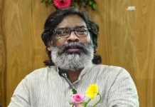 झारखंड कैबिनेट की बड़ी पहल: राज्य के विकास के लिए कई महत्वपूर्ण निर्णय