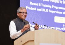 चुनाव व्यवस्था को नई ताकत: चार राज्यों के 373 BLO अधिकारियों का मेगा प्रशिक्षण शुरू