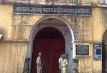 हजारीबाग जेल में कैदी ने की आत्महत्या, परिजनों से मुलाकात के बाद उठाया कदम