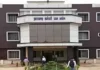 JSSC-CGL पेपर लीक केस: कृष्णा स्नेही की बेल पर सुनवाई पूरी, फैसला सुरक्षित