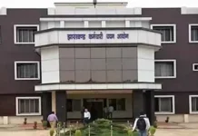 JSSC-CGL पेपर लीक केस: कृष्णा स्नेही की बेल पर सुनवाई पूरी, फैसला सुरक्षित