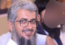 अबू सैफुल्लाह: भारत में तीन बड़े हमलों का मास्टरमाइंड मारा गया