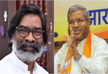 जस्टिस बीआर गवई बने देश के 52वें मुख्य न्यायाधीश, सीएम और बाबूलाल ने दी बधाई