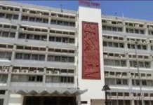 झारखंड के विश्वविद्यालयों में 7432 पदों के सृजन की अनुशंसा: शिक्षा का नया अध्याय