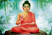 बुद्ध पूर्णिमा पर विशेष: झारखंड से जुड़ा है भगवान बुद्ध का इतिहास