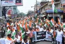 रांची में निकली भव्य तिरंगा यात्रा, ऑपरेशन सिंदूर के लिए भारतीय सेना के जवानों को किया नमन