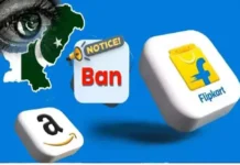 भारत की पाकिस्तान पर डिजिटल स्ट्राइक: ई-कॉमर्स प्लेटफॉर्म्स पर पाकिस्तानी झंडों और उत्पादों की बिक्री पर रोक