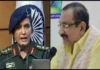 कर्नल कुरैशी टिप्पणी केस: सुप्रीम कोर्ट के निर्देश पर SIT का गठन, जांच शुरू