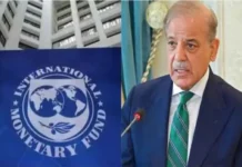 आईएमएफ ने पाकिस्तान पर कसा शिकंजा, अगली किस्त देने से पहले रखीं 11 सख्त शर्तें