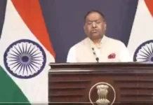 विदेश मंत्रालय का पाकिस्तान को दो टूक: POK खाली करो, तीसरे पक्ष का दखल मंजूर नहीं