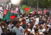बांग्लादेश में अवामी लीग पर बैन: अंतरिम सरकार का बड़ा फैसला