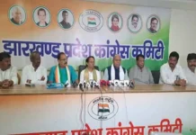 झारखंड में सरना धर्म कोड की लड़ाई तेज करेगी कांग्रेस, 26 मई को राजभवन के समक्ष धरना प्रदर्शन