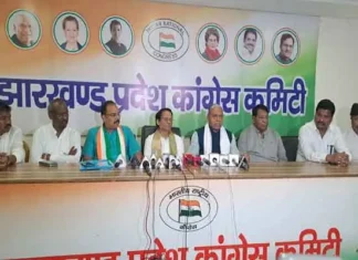 झारखंड में सरना धर्म कोड की लड़ाई तेज करेगी कांग्रेस, 26 मई को राजभवन के समक्ष धरना प्रदर्शन