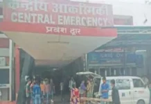 रिम्स का इमरजेंसी वार्ड: मरीज भगवान भरोसे, न दवा न केबिन