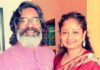 झामुमो की केंद्रीय कार्यकारिणी समिति घोषित, नलिन सोरेन समेत 8 उपाध्यक्ष बनाए गए