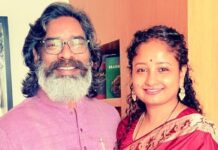 झामुमो की केंद्रीय कार्यकारिणी समिति घोषित, नलिन सोरेन समेत 8 उपाध्यक्ष बनाए गए