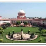 जस्टिस यशवंत वर्मा कैश कांड: जांच समिति ने सौंपी रिपोर्ट