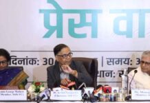 स्थानीय निकाय चुनाव कराएं, झारखंड को दो साल की ग्रांट मिल जाएगी: वित्त आयोग अध्यक्ष पनगढ़िया