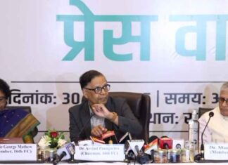 स्थानीय निकाय चुनाव कराएं, झारखंड को दो साल की ग्रांट मिल जाएगी: वित्त आयोग अध्यक्ष पनगढ़िया