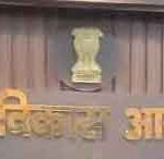 झारखंड के 6 जिलों में डीडीसी के पद खाली, विकास कार्यों पर पड़ा असर