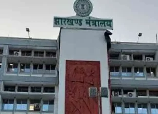 झारखंड में पेयजल एवं स्वच्छता विभाग के 14 इंजीनियरों का तबादला