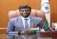 रांची में सरकारी जमीनों पर लगेगा सूचना बोर्ड, डीसी ने दिए निर्देश