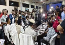 रांची में बुधवार को होगा मॉक ड्रिल, सायरन बजेगा तो घबराएं नहीं