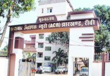 झारखंड शराब घोटाले में बड़ी कार्रवाई: एसीबी ने पूर्व आईएएस अमित प्रकाश को किया गिरफ्तार