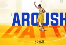 आमिर की नई फिल्म पर विवाद, ‘पागल’ शब्द बना वजह”