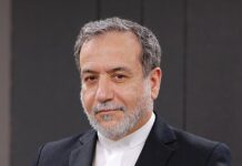 ईरान से चेतावनी मिलने के बाद भड़का अमेरिका