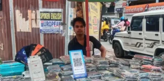 मोबाइल कवर बेचने वाले रोहित की नीट में सफलता: 549 अंक हासिल कर डॉक्टर बनने का सपना हुआ करीब