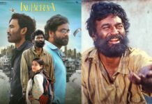 धनुष की ‘कुबेर’ ने रिलीज़ होते ही मचाया धमाल, दर्शकों से मिली शानदार प्रतिक्रिया